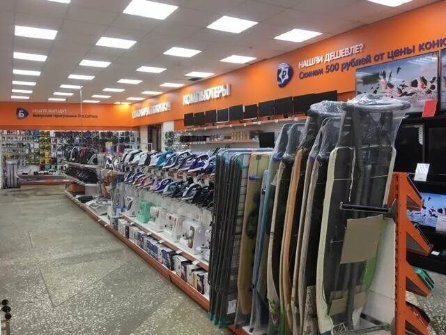 Dns кинель самарская область. днс кинель-черкассы. днс кинель-черкассы. детский отдел магазин кинель. магазин электроники маяковская.