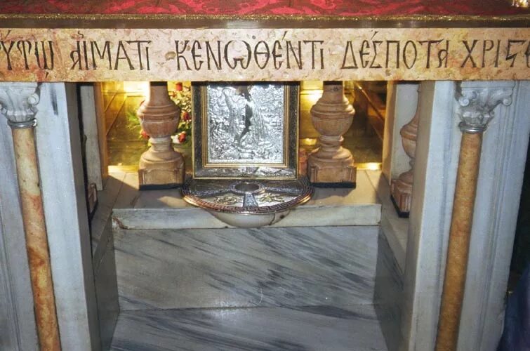Пин от пользователя Anjush на доске Храм гроба Господня в 2023 г Храм, Места