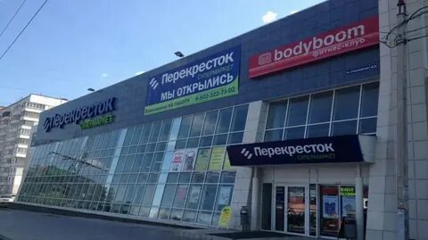 Стахановская 54г