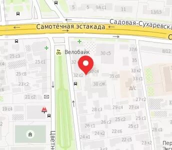 Москва 77 адрес