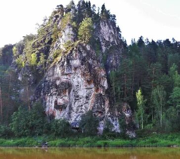 Гора медведь камень нижний