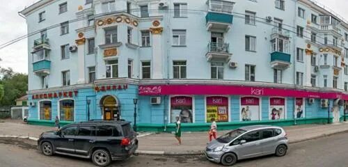 Школа 16 комсомольск-на-амуре. Комсомольск на амуре сталинки. Комсомольск на амуре архитектура. Улица ленина комсомольск на амуре. Школа номер 36 комсомольск на амуре.