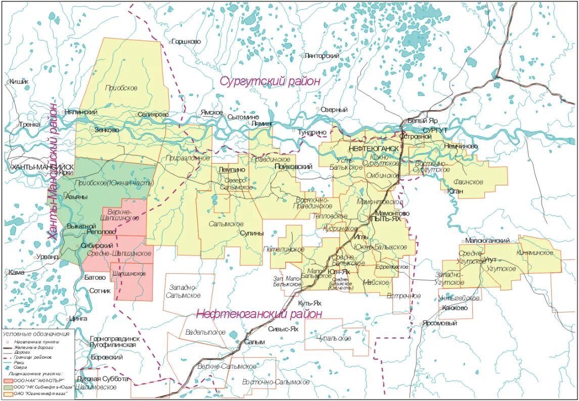 Карта дорог сургутнефтегаз. Южно-Приобское месторождение ХМАО на карте. Карта месторождений ХМАО. Обзорная карта месторождений Нефтеюганского района. Обзорная карта месторождений ХМАО.
