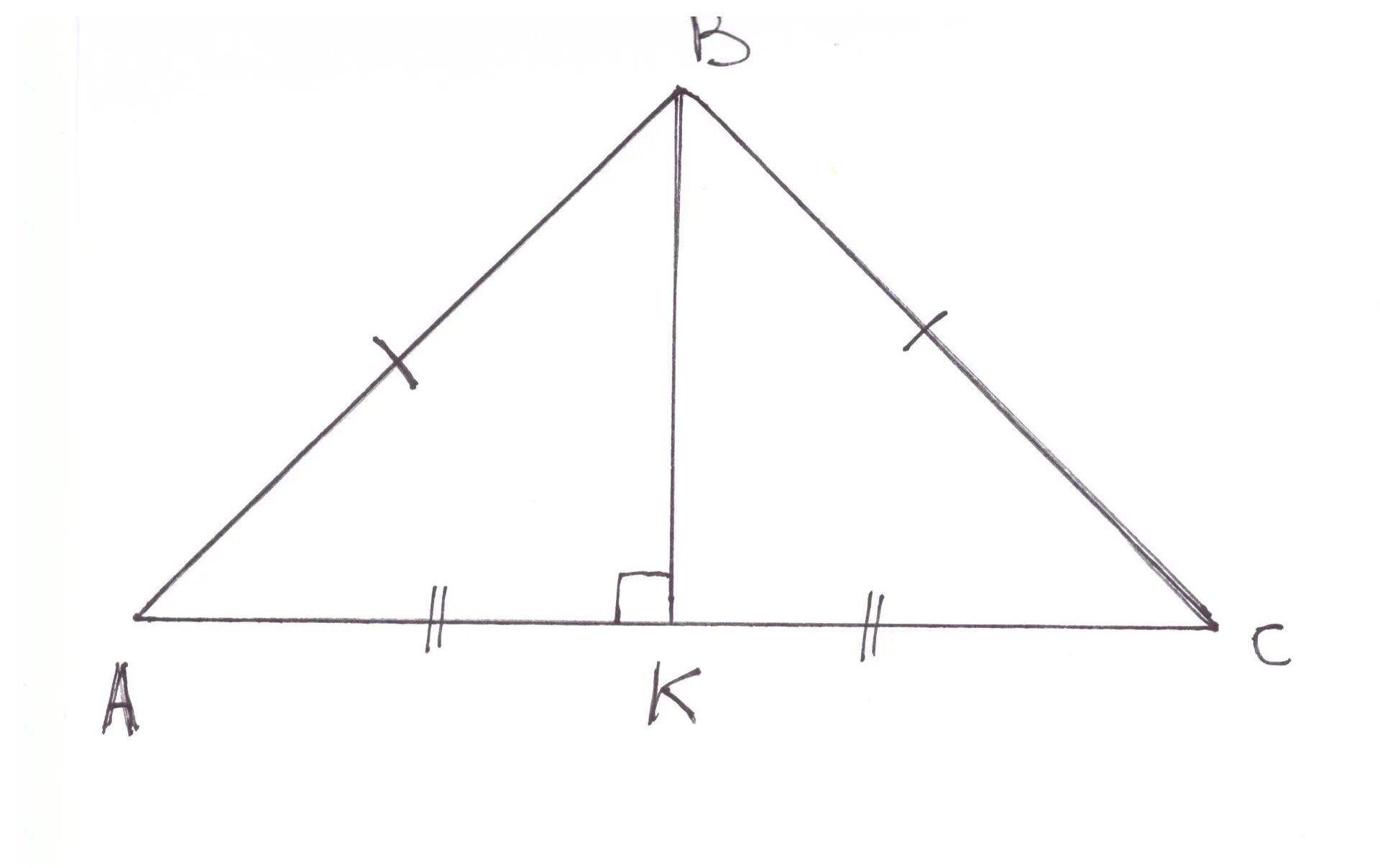 Медиана треугольника чертеж. Медиана рисунок. Медиана треугольника рисунок. Нарисовать медиану треугольника. Периметр равнобедренного тупоугольного треугольника равен 60
