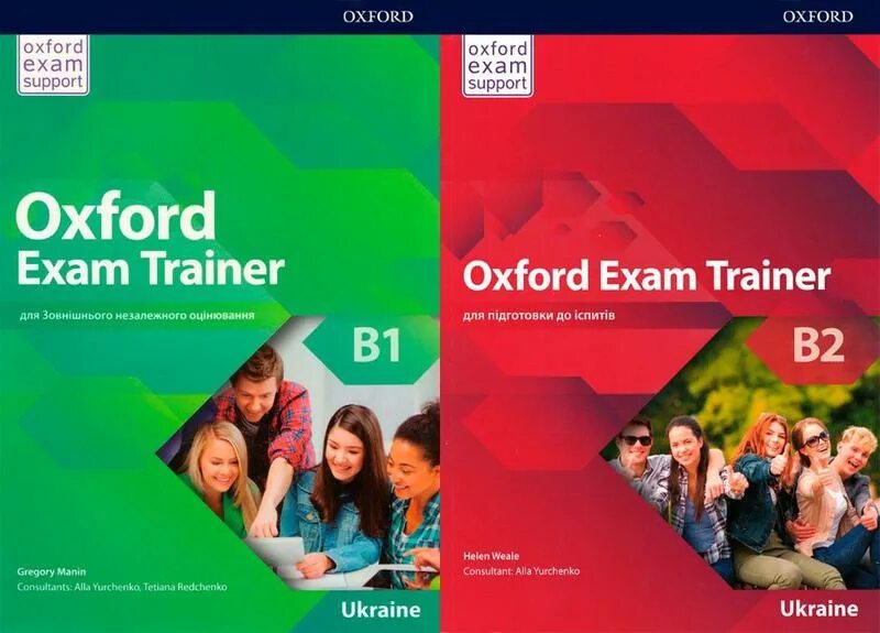 Navigate b1 pre intermediate workbook. Oxford b1 book. Oxford b1 book. Oxford b1 book. Oxford b1 book.