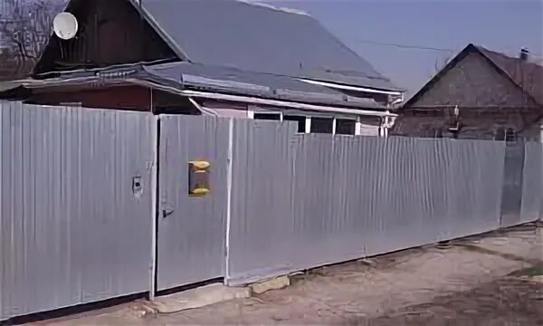 Авито дом киреевск. Авито киреевск недвижимость.