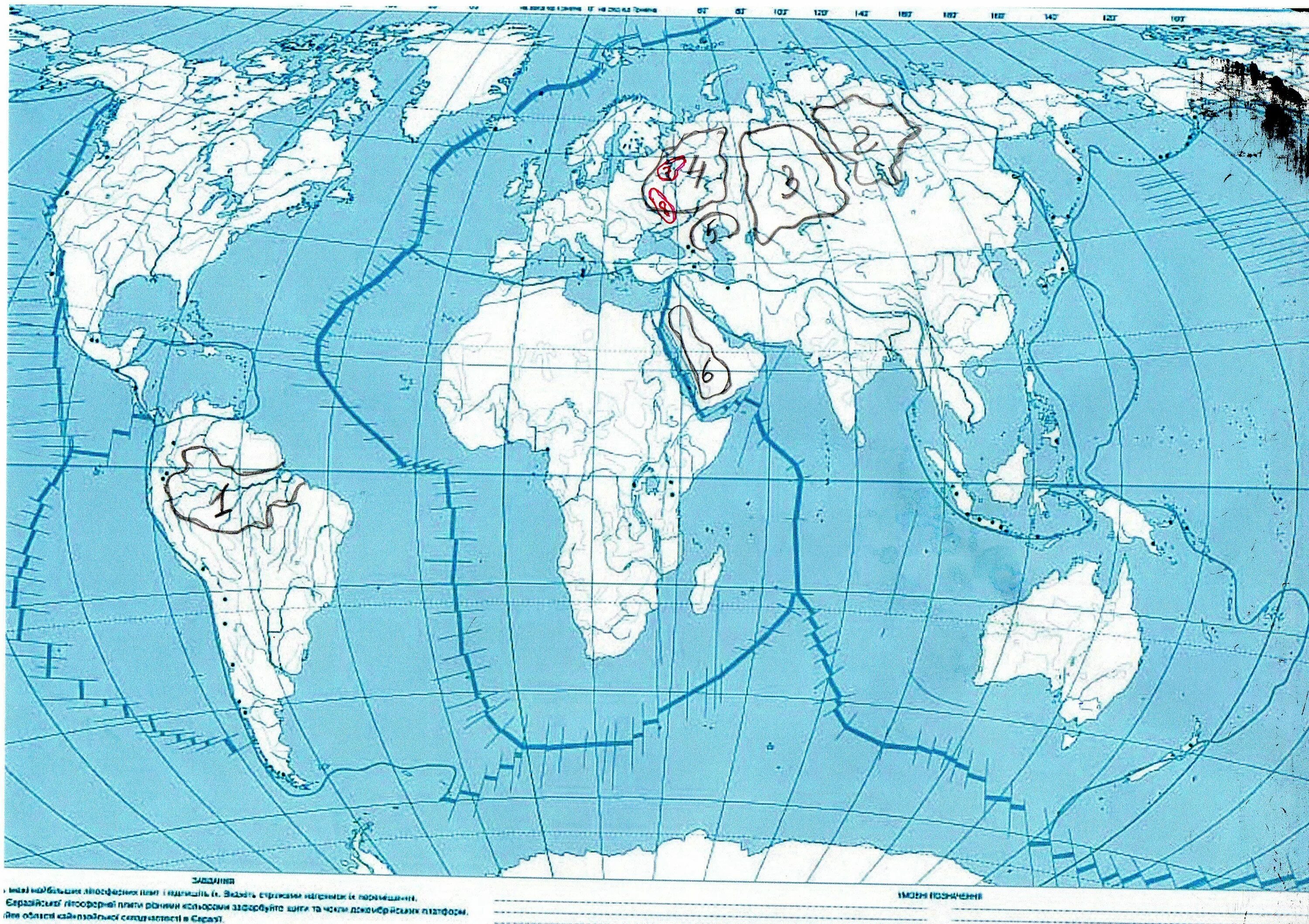 Отметить равнины на контурной карте 5 класс. Литосферные плиты на карте 5 класс контурной карте. Карта литосферных плит контурная карта. Литосферные плиты на контурной кар. Литосферные плиты на контурной арте.