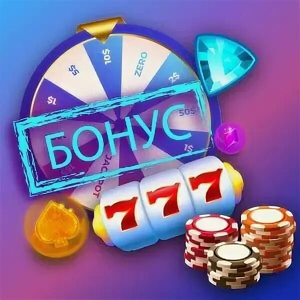 Casino x бонус zkl1buzz. Up x бонус.