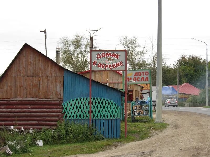 Погода мордовия зубово полянский умет