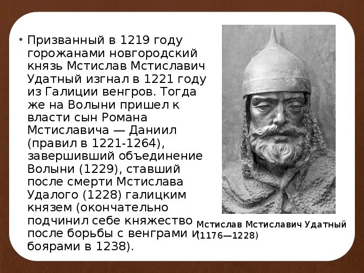 Князь удалой это. Князь удалой это. Князь удалой это. Князь удалой это. Князь удалой это.