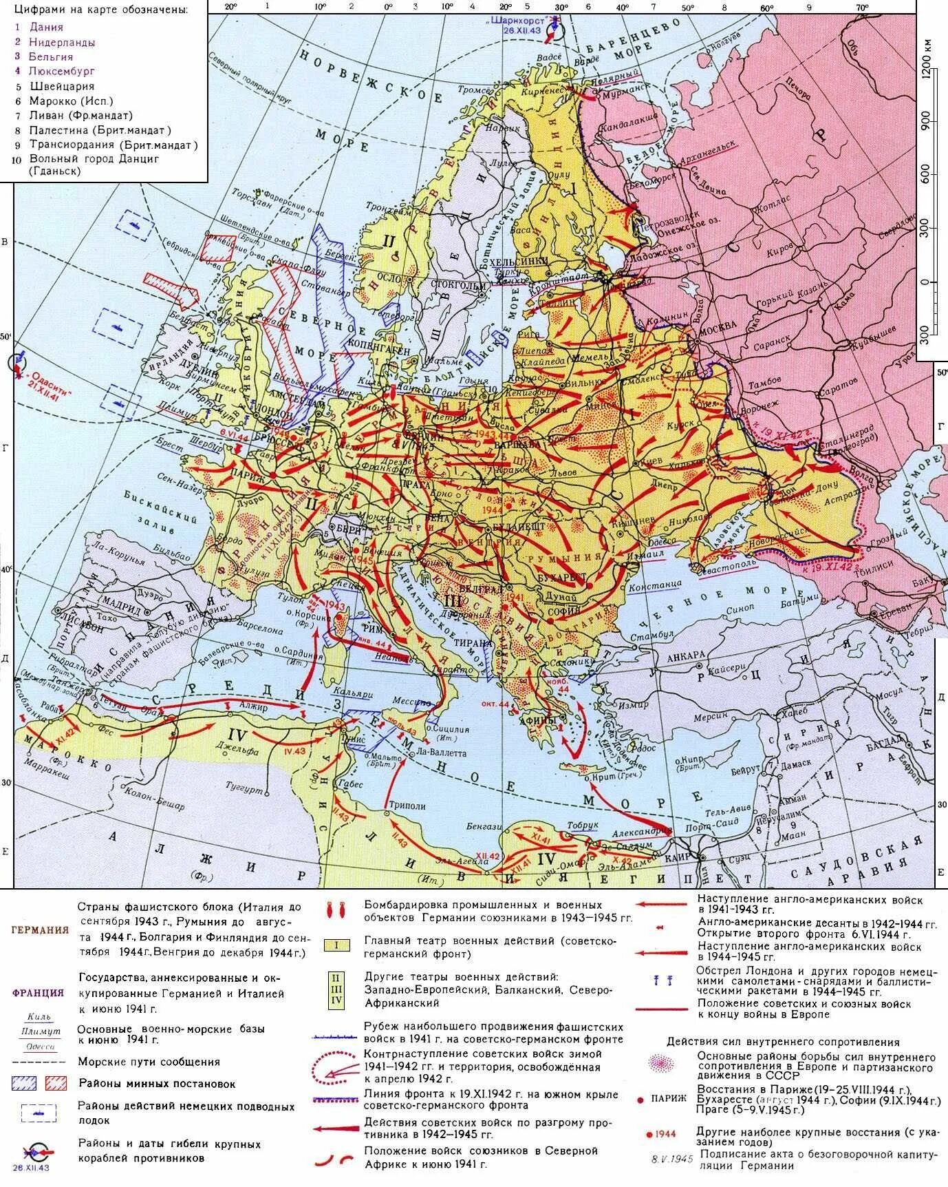 Карта второй мировой войны 1939-1945. Карта второй мировой войны 1942-1945.