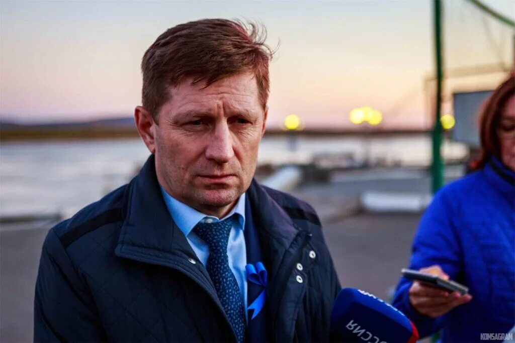 Фургал последние. Фургал.