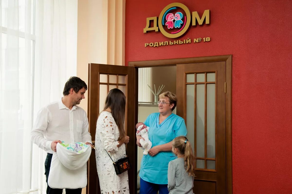 Открытие выписной комнаты