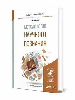 Финансовая математика 10 класс
