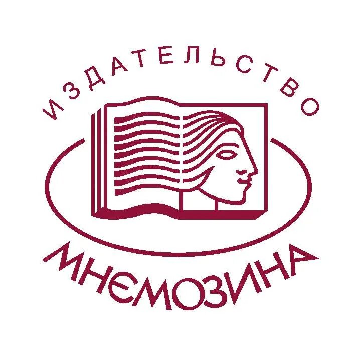 Издательство комментарий москва. Издательство комментарий москва. Логотип издательского дома. Газета гудок. Эмблемы издательств книг.