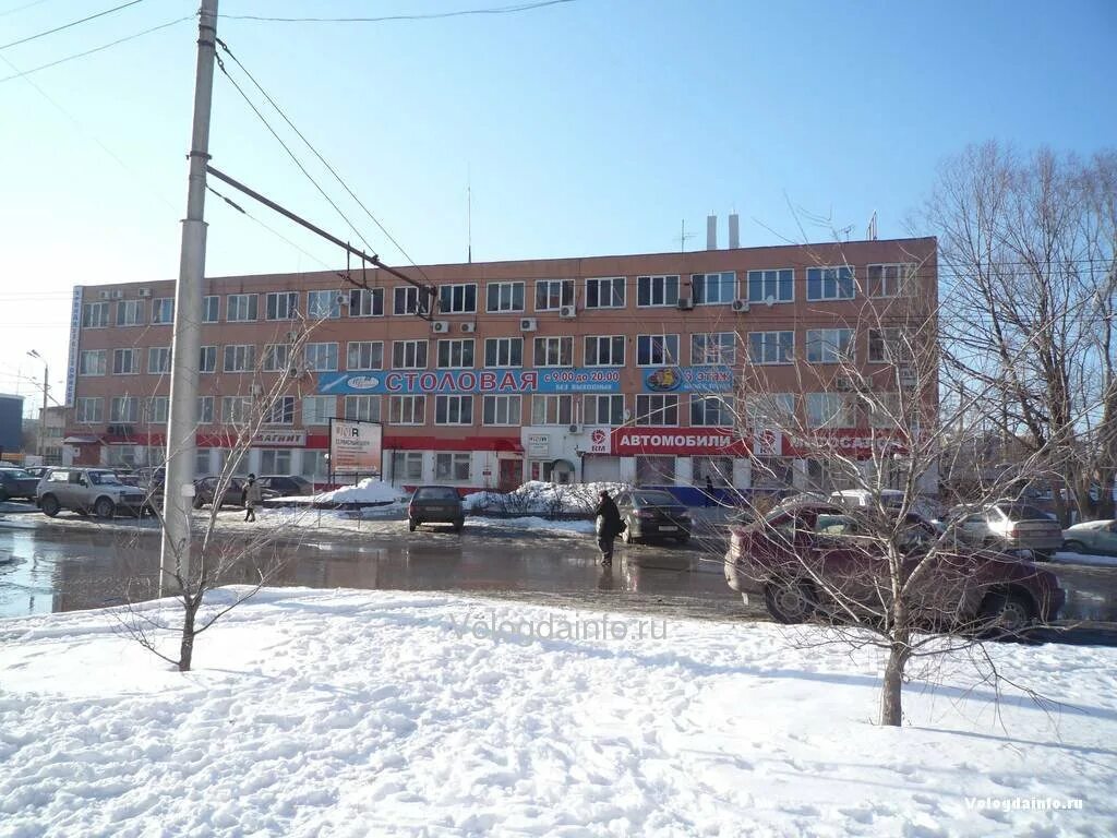 Вологда ленинградская улица 97б паровозовъ. Вологда ленинградская улица 97б паровозовъ. Ленинградская 97б вологда на карте. Ленинградская 97 вологда на карте. Вологда ул ленинградская 97.