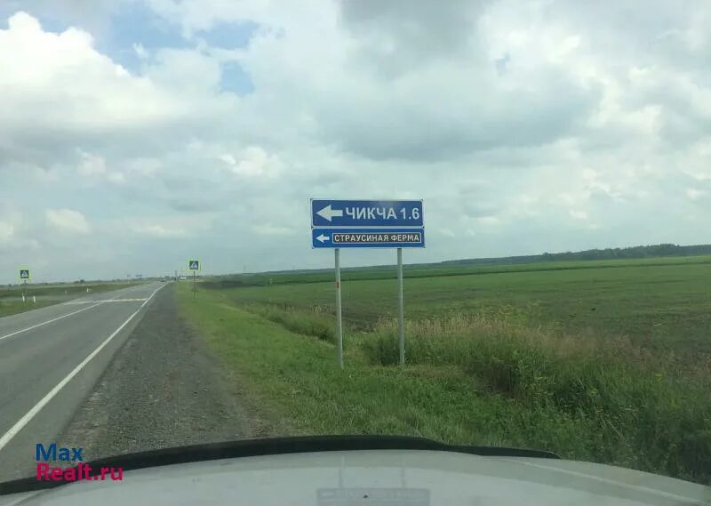 Село чикча старая. Чикча тюменская область. Чикча тюменская область. Чикча тюменская область. Село чикча тюменская область на карте.