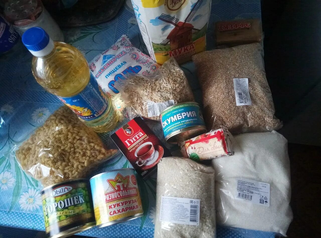 Продуктовая помощь пенсионерам. Набор пенсионера. Наборы продуктов для нуждающихся. Продовольственный набор для пенсионеров. Продуктовая помощь пенсионерам.