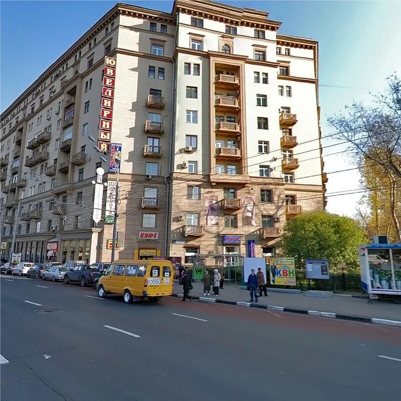 Дома для научных работников в Москве: где жили слепой математик, академик, обман