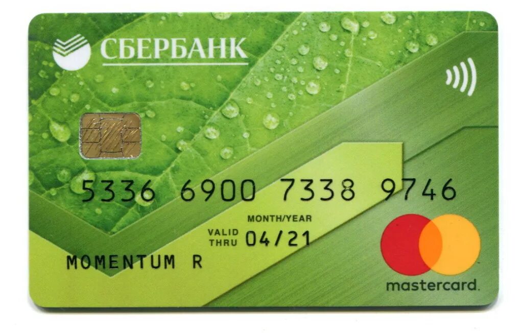 Российская карта сбербанка