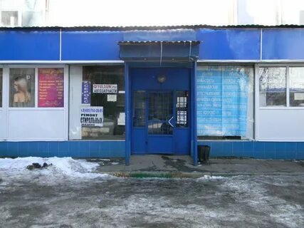 Рембыттехника ремонт техники