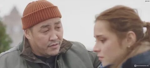 Курьер жизнь март