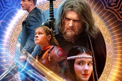 Когда будет последний богатырь наследие