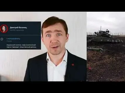 Шевченко пирвели