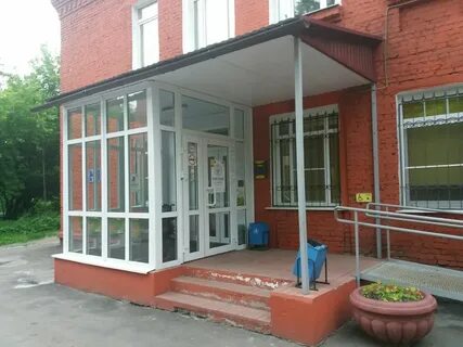 Центр ангел омск