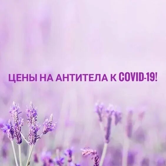 хеликс владикавказ. гослаб лаборатория владикавказ. доватора 21 владикавказ лаборатория. гемотест владикавказ. экспресс лаборатория владикавказ.