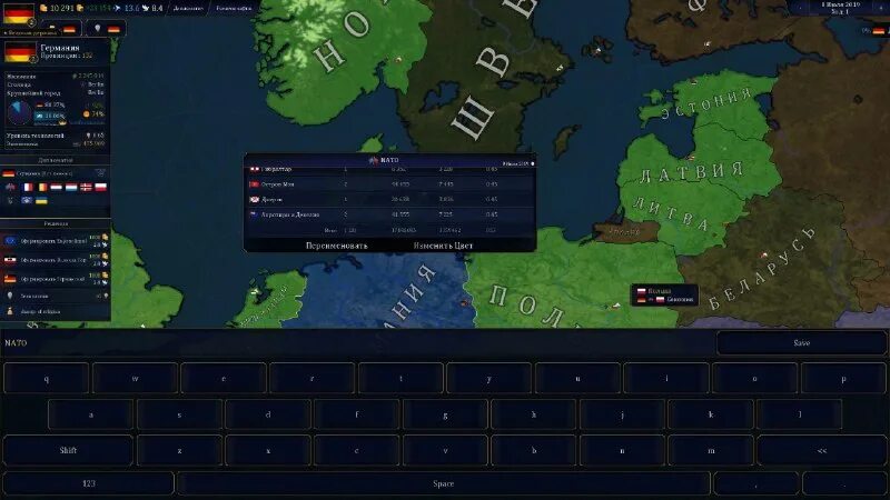 Bloody europe age of civilization. польша 1939 аос 2 bloody europe 1936. Bloody europe 2 aoc2 auto. новороссия bloody europe. Age of civilizations 2 bloody europe.