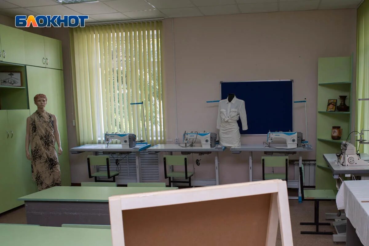 Международный колледж современного управления. Международный открытый колледж современного управления. колледж моксу ставрополь. международный открытый колледж современного управления ставрополь. чпоу международный открытый колледж, москва.