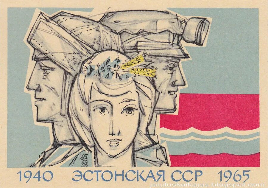Флаг эстонской сср. Эстонская сср 1940. советские эстонские плакаты. флаг эстонской сср 1940. эстония плакат ссср.