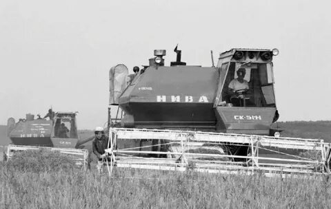 80 комбайнов