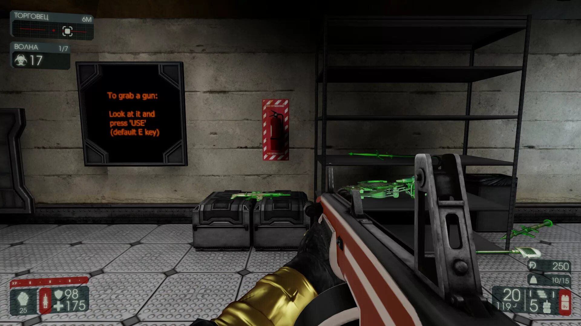 Layer 2 floor 2. Layer 2 floor 2. Layer 2 floor 2. Killing floor 2 "superperktrainingdeluxe-v7d. Layer 2 floor 2.