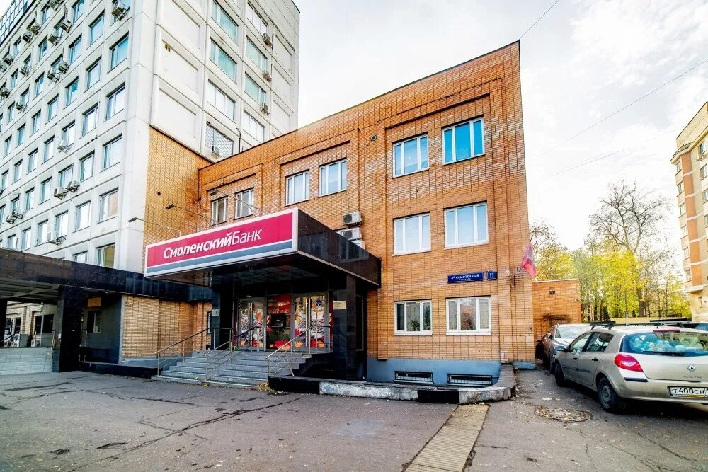 3 й самотечный переулок 3 стр 1