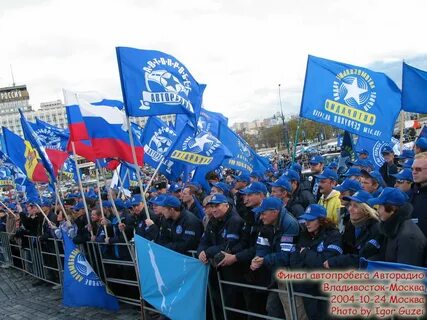 Авторадио владивосток