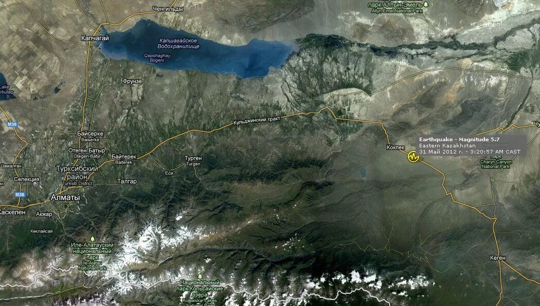 Землетрясение алматы 1887. Землетрясение в алматинской области на карте. Толчки на границе казахстана и россии. Землетрясение в алматы. Кеминское землетрясение 1911 года.