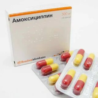 Воспаление капсулы