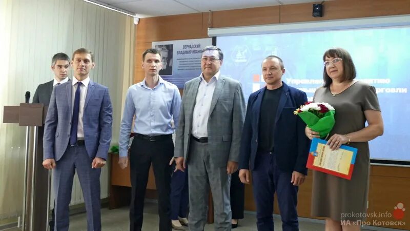 Биржа труда котовск. Котовский завод нетканых материалов. КЗНМ Котовск. Котовск (Тамбовская область). Котовск Тамбовской области завод Алмаз.