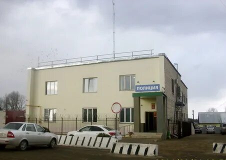 Отдел полиции остров