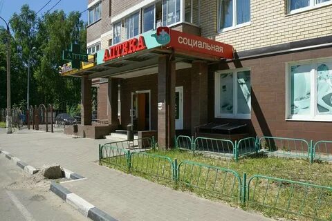 Ул агрогородок