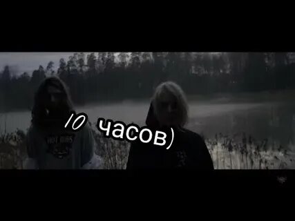 Omega фараон текст