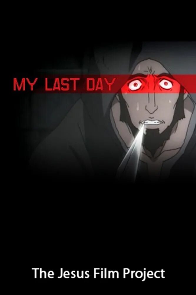My last save. My last save