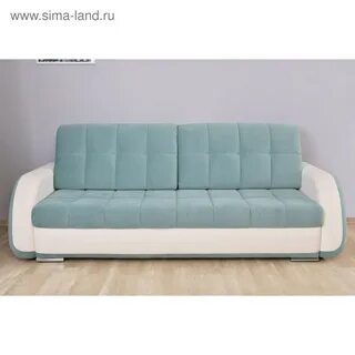 Турин прямой
