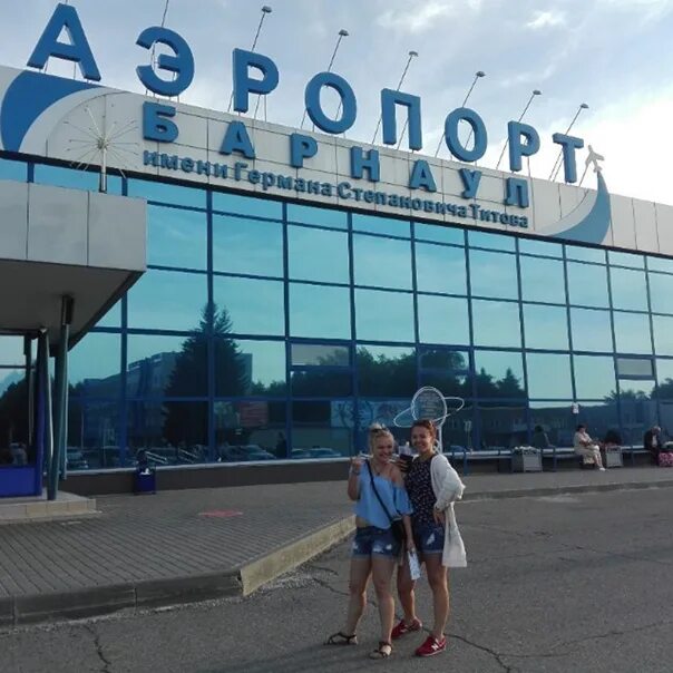 Мамонтово 303. Ул мамонтова бийск. Улица мамонтова 2 бийск. Ул. Ул мамонтова бийск.