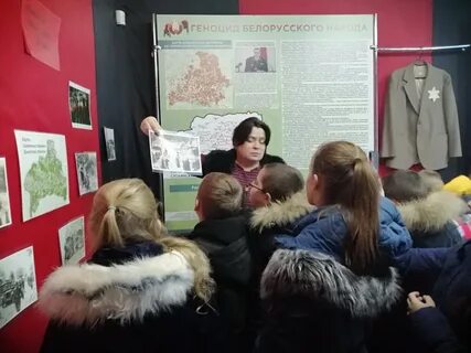 Мероприятия в школе по геноциду белорусского