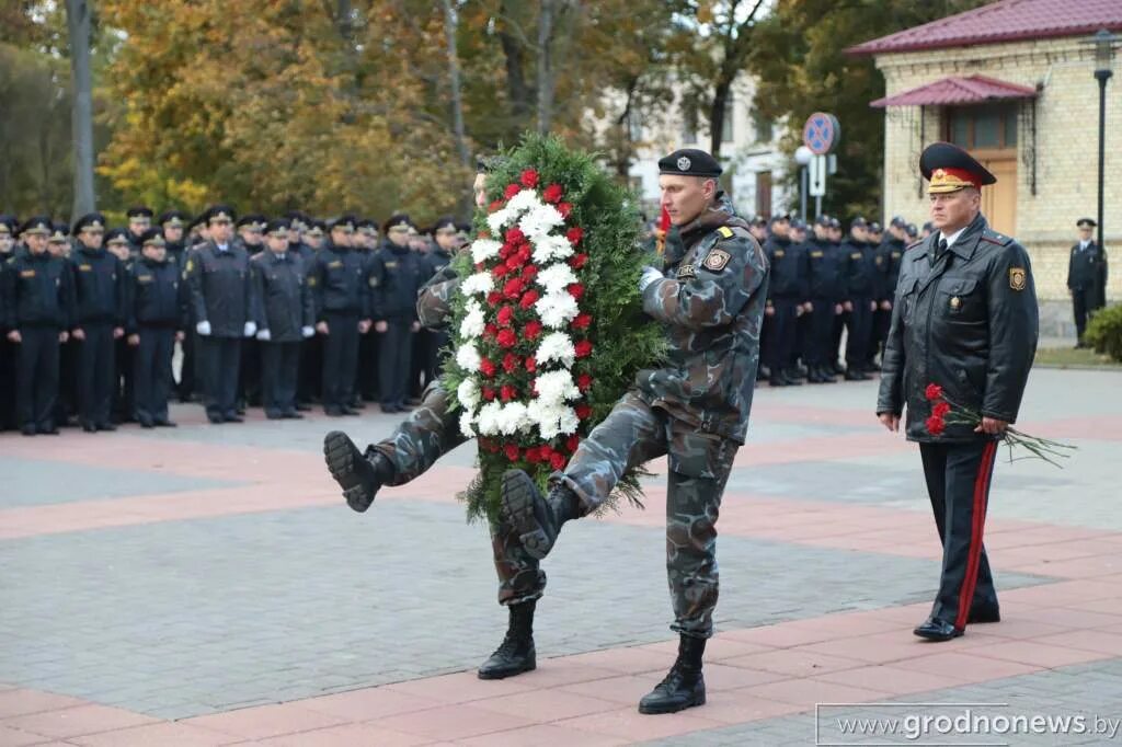 Сайт увд гродненского облисполкома. Увд гродненского облисполкома.