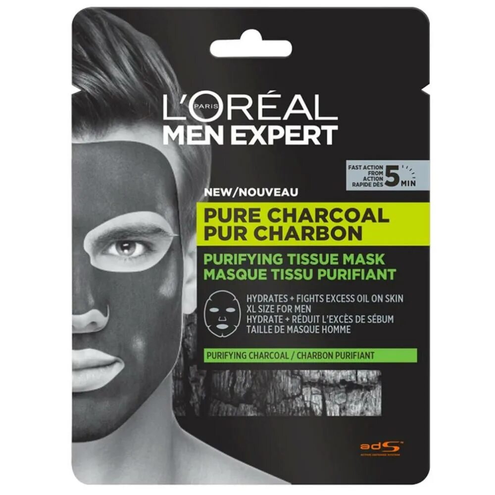 Очищающие маски с углем. Тканевая маска для лица для мужчин l'Oreal men. Маска лореаль тканевая. Лореаль тканевые маски для лица. Маска лореаль для лица черная.
