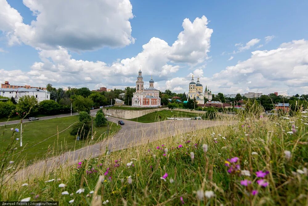 Сайты серпухов московская область